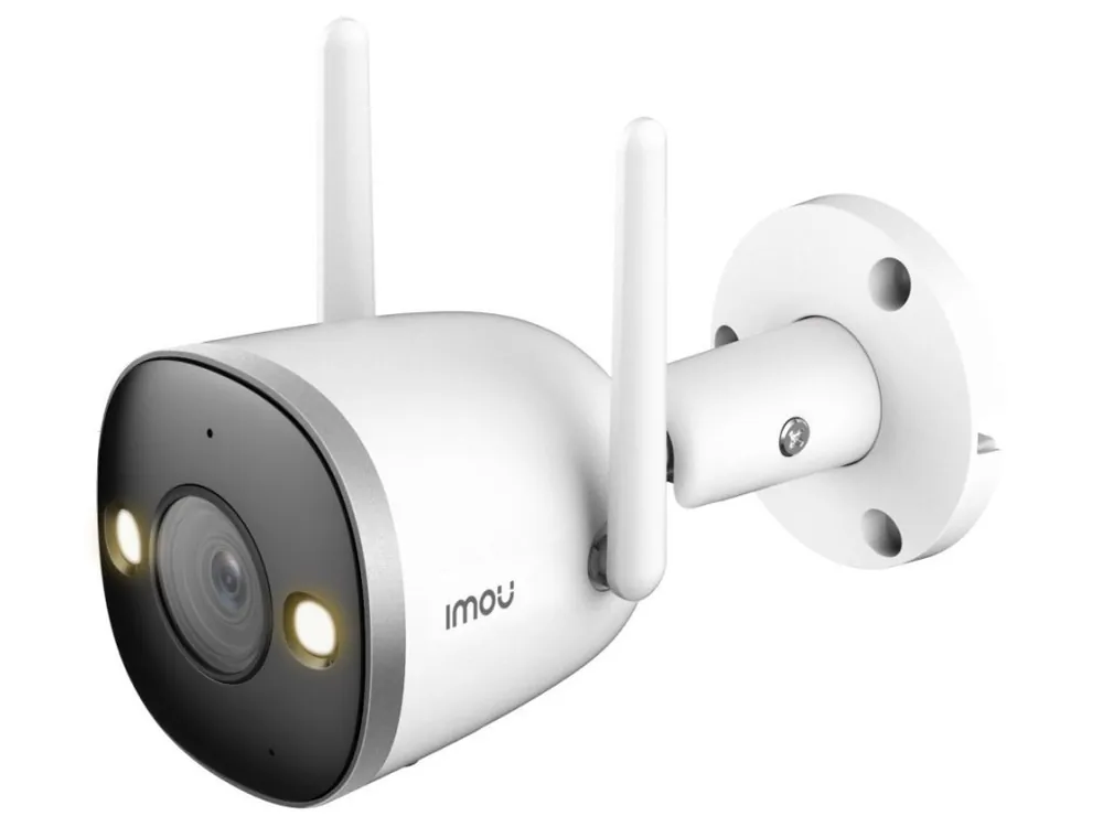 IMOU IPC-F46FEP-D Bullet 2 Pro 4M IP síťová kamera, 2,8 mm, 30m IP67 WiFi Koupit Online