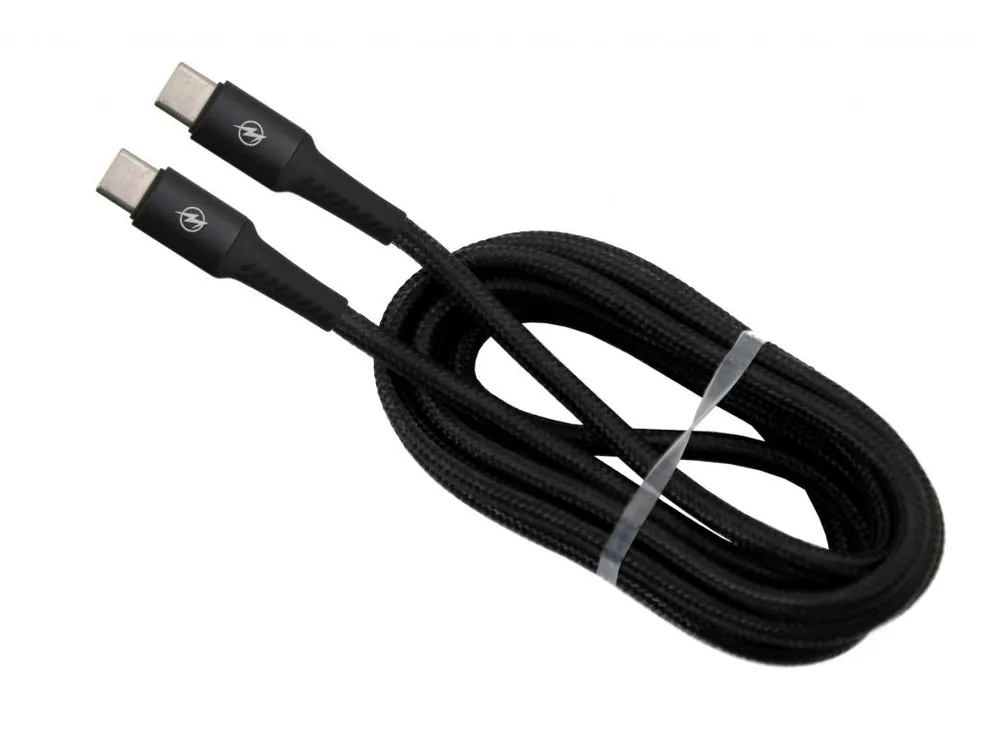 Zlevněný Nabíjecí kabel SPEED USB-C / USB-C 1,5m